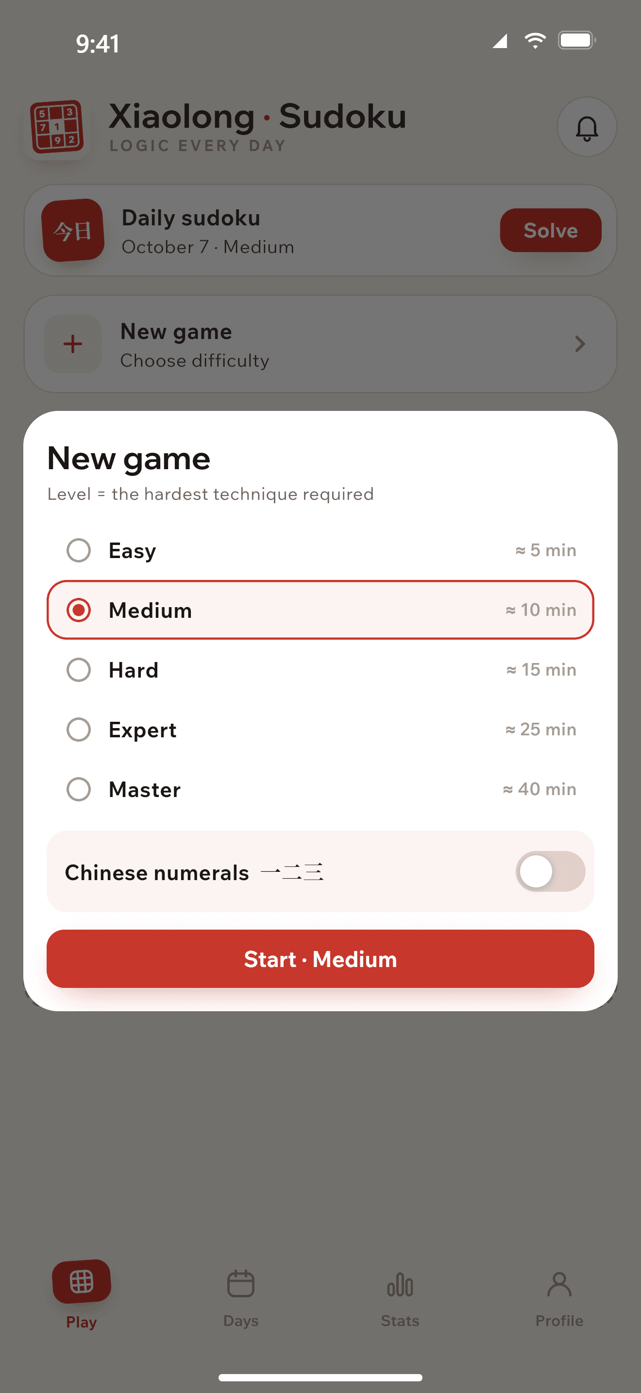 Five levels of difficulty. From a 5-minute warm-up to a master game